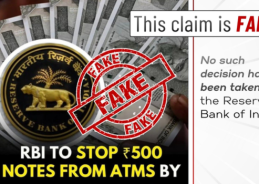 Government debunks claim on discontinuation of ₹500 notes