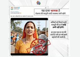 Government debunks claim on minimum wage under Viksit Bharat G Ram G Act