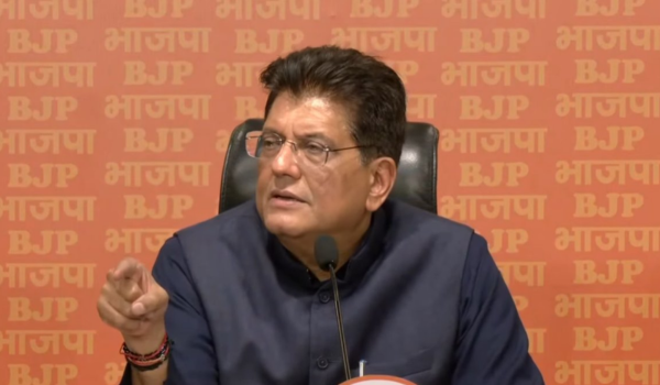 কেন্দ্রীয় শিল্প ও বাণিজ্যমন্ত্রী পিযুষ গোয়েল আজ নতুন দিল্লিতে পুষ্টি নিরাপত্তা ও অপুষ্টি দূরীকরণের ক্ষেত্রে শিল্প সংস্থাগুলির সামাজিক দায়িত্ব বিষ্যে এক সম্মেলনের উদ্বোধন করেছেন