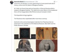 PM Modi to inaugurate Grand International Exposition of Sacred Piprahwa Relics in New Delhi tomorrow