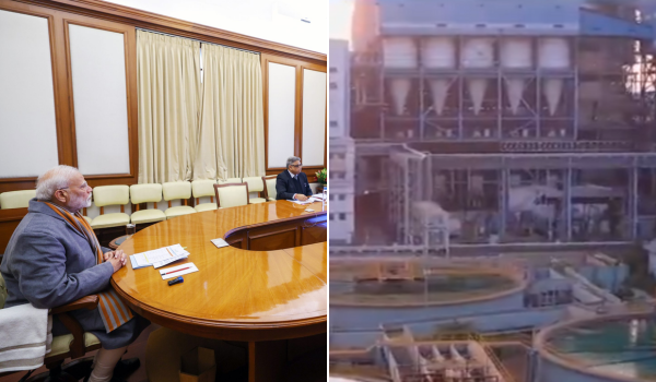 PM’s flagship platform PRAGATI accelerates Kudgi Super Thermal Power Project in Karnataka