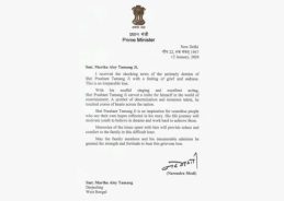 PM Modi expresses grief over demise of renowned actor & singer Prashant Tamang