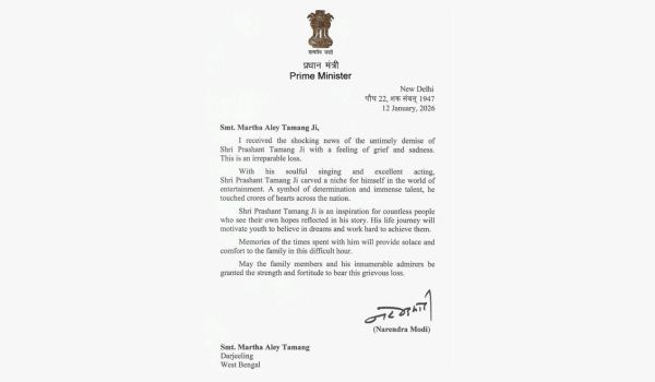 PM Modi expresses grief over demise of renowned actor & singer Prashant Tamang