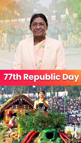 पूरे देश में उत्साह और गर्व के साथ मनाया जा रहा है 77वां गणतंत्र दिवस