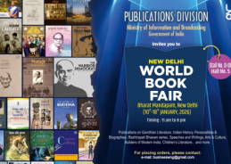 Publications Division to participate in New Delhi World Book Fair 2026 at Bharat Mandapam