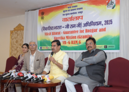 PIB Raipur organises media workshop Vartaalap on Viksit Bharat-G RAM G Act