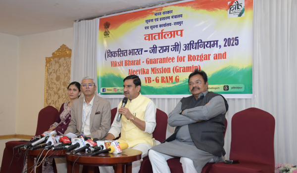 PIB Raipur organises media workshop Vartaalap on Viksit Bharat-G RAM G Act