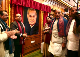 Rajnath Singh unveils portraits of Atal Bihari Vajpayee and Madan Mohan Malviya at Delhi Assembly