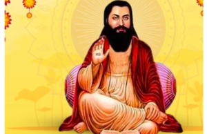 PM Modi to visit Punjab on Sant Guru Ravidas’ 649th birth anniversary on Feb 1