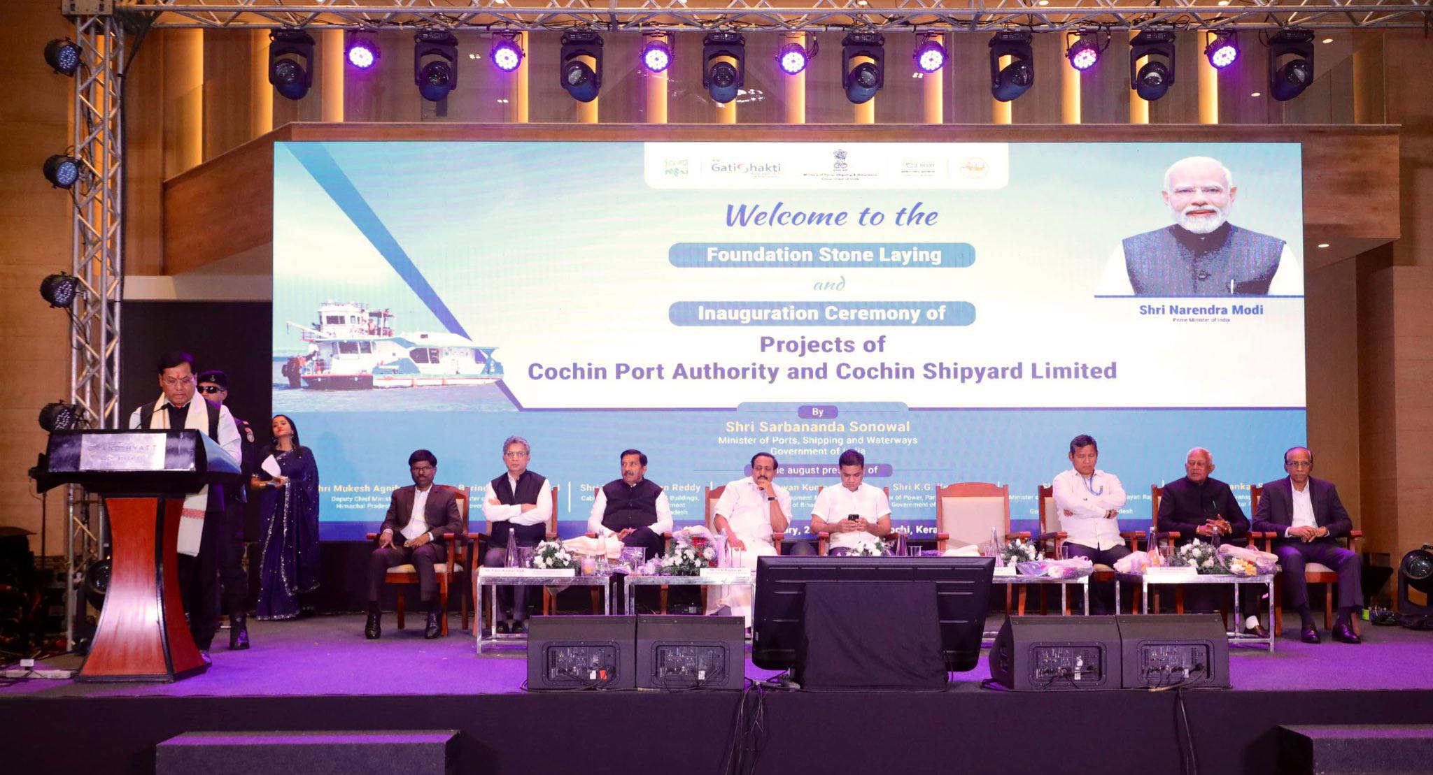 উত্তৰ পূৰ্বাঞ্চলত নগৰীয়া জলপথ কেন্দ্র হিচাপে গঢ়ি তোলাৰ বাবে ৫০০ কোটিৰো অধিক টকা বিনিয়োগ