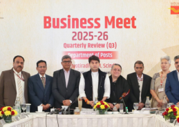 India Posts sets revenue target of over Rs 17,500 crore for current financial year