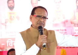 Union Minister Shivraj Chouhan says enhancing farmers’ income remains key priority of government