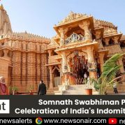 Spotlight : Somnath Swabhiman Parv: Celebration of India’s Indomitable Spirit