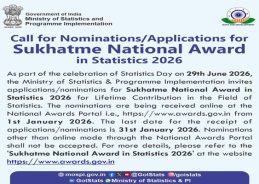 Sukhatme National Award 2026 Nominations to Close on Jan 31