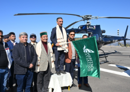 Himachal Pradesh CM Sukhvinder Singh Sukhu inaugurates helicopter services from Sanjauli Helipad 