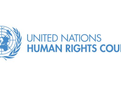 સંયુક્ત રાષ્ટ્ર માનવ અધિકાર પરિષદે ઈરાનમાં માનવ અધિકારોના ઉલ્લંઘનની ટિકા કરી.