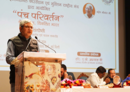 Union Minister Ashwini Vaishnaw highlights India’s technological strides and manufacturing growth