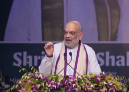 HM Amit Shah says during Amrit Kaal responsibility of elevating India rests on shoulders of young generation