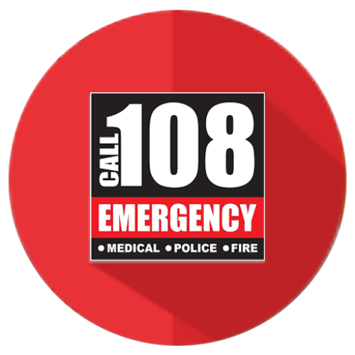 રાજ્યભરમાં ઉત્તરાયણ નિમિત્તે 108 ઇમરજન્સી મૅડિકલ સર્વિસીઝ – EMS દ્વારા 24 કલાક દેખરેખ રાખવામાં આવી રહી છે.