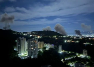 Venezuela declares national emergency after alleged US attacks