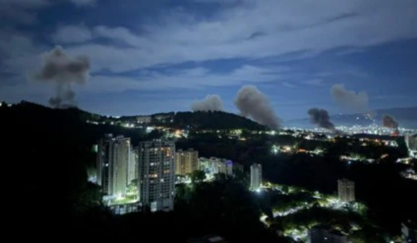 Venezuela declares national emergency after alleged US attacks