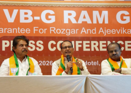 Union Minister Chauhan says VB G RAM G is introduced to plug loopholes that existed in MGNREGA scheme