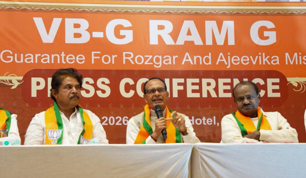 Union Minister Chauhan says VB G RAM G is introduced to plug loopholes that existed in MGNREGA scheme