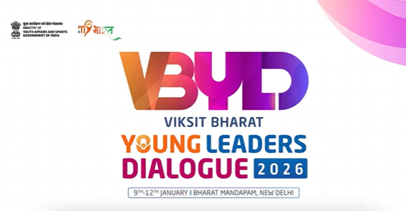 विकसित भारत युवा नेता संवाद-2026 का दूसरा संस्करण नई दिल्ली में होगा