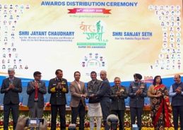 Veer Gatha 5.0 awards ceremony held in New Delhi