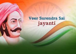 President Droupadi Murmu pays tribute to freedom fighter Veer Surendra Sai on birth anniversary