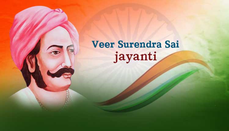 President Droupadi Murmu pays tribute to freedom fighter Veer Surendra Sai on birth anniversary