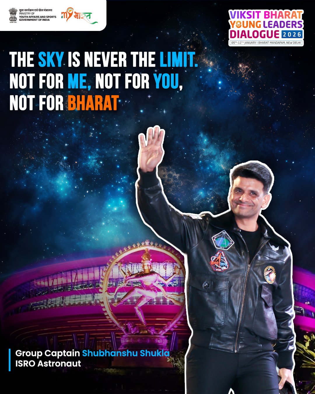 युवा ही देश की असली पूंजी हैं : ग्रुप कैप्टन शुभांशु शुक्ला