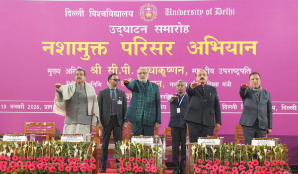 VP Radhakrishnan says Drug-free youth key to Viksit Bharat vision