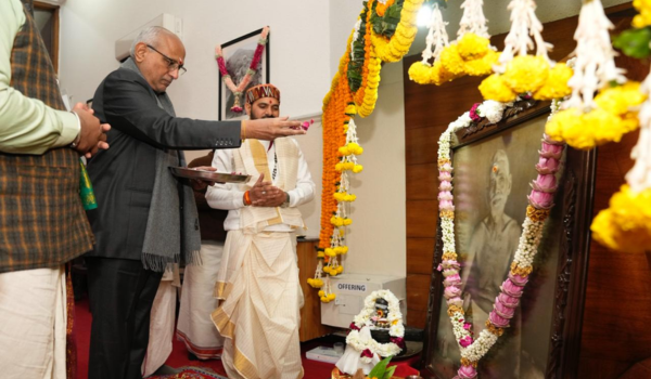 VP Radhakrishnan attends 146th Birth Anniversary celebrations of Sri Ramana Maharshi