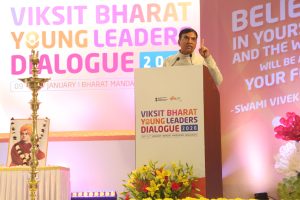 देशाच्या भविष्याला आकार देण्यासाठी तरुणांची भूमिका महत्त्वाची – मनसुख मांडवीय