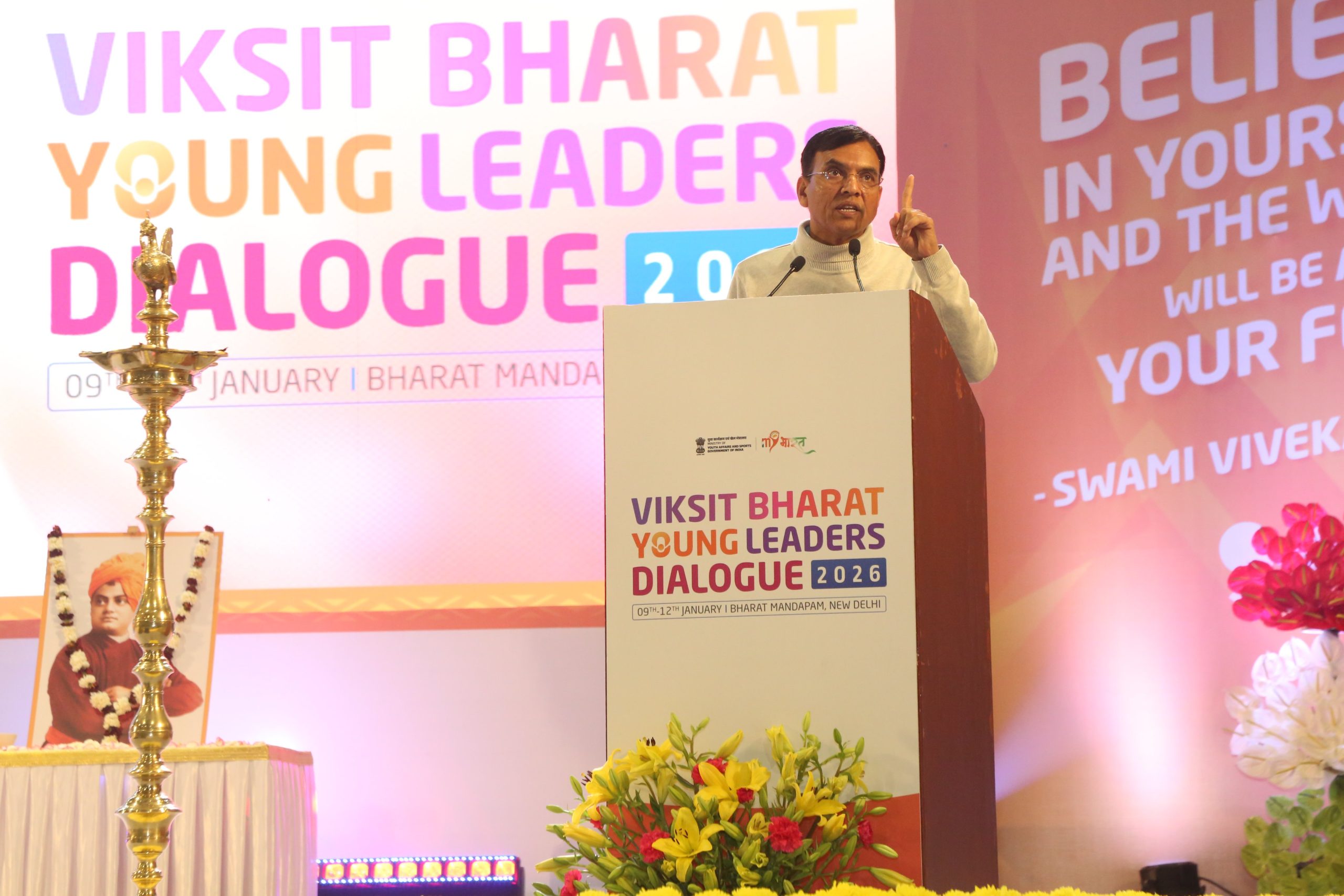 देशाच्या भविष्याला आकार देण्यासाठी तरुणांची भूमिका महत्त्वाची – मनसुख मांडवीय