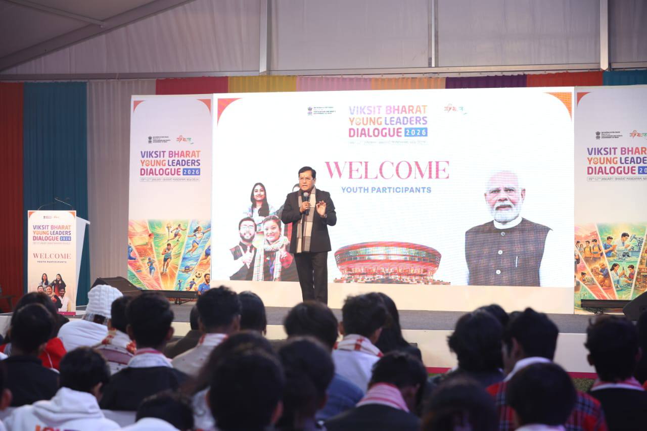 ভাৰত যুবনেতা সম্মিলন-২০২৬ত অসমৰ পৰা নির্বাচিত আৰিয়ান কাশ্যপ আৰু দীক্ষিতা চক্রবর্তীক মুখ্যমন্ত্রীৰ জ্ঞাপন