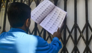 प. बंगाल में एसआईआर प्रक्रिया में वैध पहचान पत्र नहीं माना जाएगा 2010 के बाद जारी ओबीसी प्रमाणपत्र: चुनाव आयोग