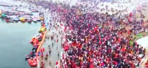 પ્રયાગરાજના સંગમ ખાતે 43 દિવસ ચાલનાર માઘ મેળાનો પ્રારંભ – ૨1 લાખ 50 હજાર શ્રદ્ધાળુઓએ સંગમમાં પવિત્ર સ્નાન કર્યું