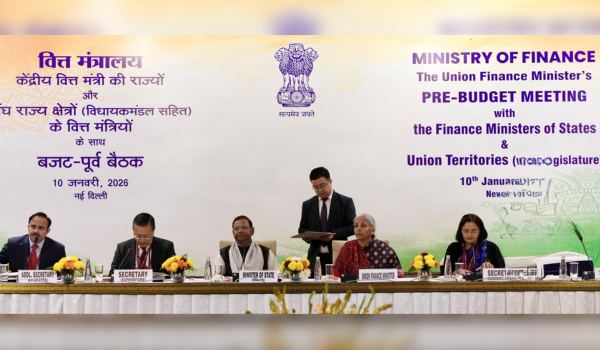 राज्‍यों और केंद्र शासित प्रदेशों के वित्‍त मंत्रियों के साथ केंद्रीय वित्‍त मंत्री ने की बैठक