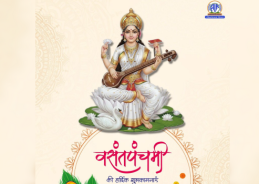 President Droupadi Murmu, Vice President CP Radhakrishnan and PM Modi greet nation on Basant Panchami