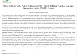 बृहन्मुंबई नगर निगम को एबीएस व्यवस्था के अन्‍तर्गत एनबीए ने दिए 17 लाख रुपये