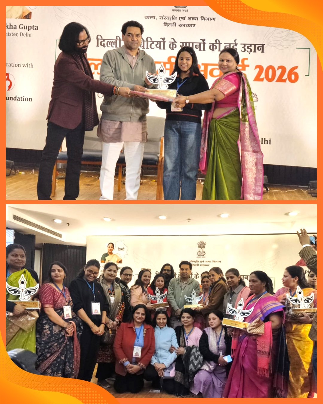 दिल्ली की बेटियां प्रतिभाशाली, आत्मनिर्भर और नवाचार से परिपूर्ण हैं: मंत्री कपिल मिश्रा