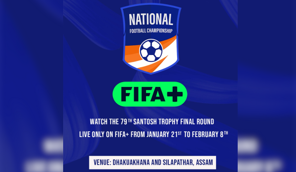आज से असम में शुरू होगी 79वीं राष्ट्रीय फुटबॉल चैंपियनशिप-संतोष ट्रॉफी