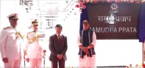 بھارتی کوسٹ گارڈ کے ملک میں ہی بنائے گئے آلودگی پر کنٹرول سے متعلق پہلے بحری جہاز Samudra Pratap کو گوا میں پانی میں اتارا گیا۔