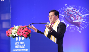 तमिलनाडु: केंद्र सरकार ने शुरु की 235 करोड़ रुपये की बंदरगाह अवसंरचना और डिजिटल शासन परियोजना