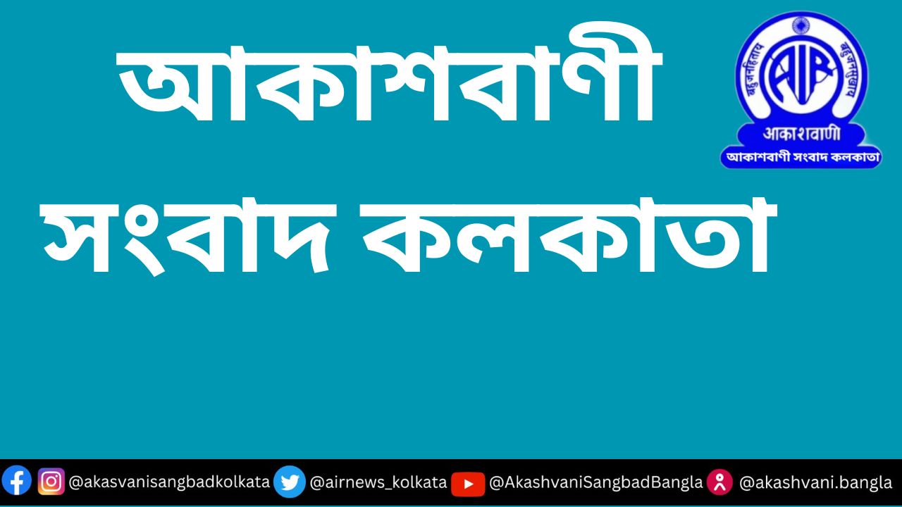 সরকারি জমি বেআইনীভাবে দখল করে বাজার তৈরির অভিযোগে পূর্ব মেদিনীপুরের এগরা পুরসভার পুরপ্রধান স্বপন নায়ককে গ্রেপ্তার করেছে পুলিশ।