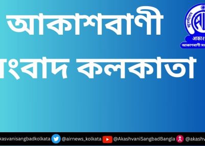 দীর্ঘমেয়াদী সরকারবিরোধী আন্দোলনের ওপর দমন পীড়ন আরো জোরদার করতে চলেছে ইরান।