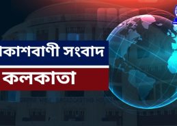 মুর্শিদাবাদের ফারাক্কা বিডিও অফিসে ভাঙচুর ও নির্বাচন কমিশনের আধিকারিকদের হেনস্থার ঘটনায় তৃণমূল কংগ্রেস বিধায়ক মনিরুল ইসলামের বিরুদ্ধে থানায় লিখিত অভিযোগ দায়ের করেছে বিজেপি।