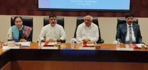 મુખ્યમંત્રી ભૂપેન્દ્ર પટેલે ગાંધીનગરમાં એક દિવસની કલેક્ટર પરિષદનો પ્રારંભ કરાવ્યો.